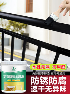 ����P���P��ˮ�Խ�����䓽Y���F�T�����ɫ�ڗU�������ɫ�y�t�{