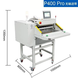 洗涤烘干设备;果蔬加工设备;米面机械