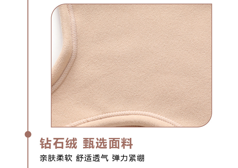 护肩_09.jpg