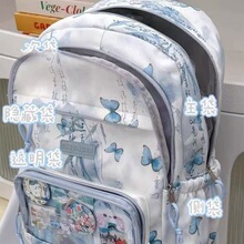 ����ʽ���L����ʹ���p�������Ů�����ЌW�����������e�����{ɫܛ