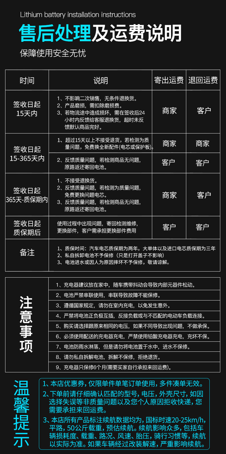 A+-详情_12.jpg
