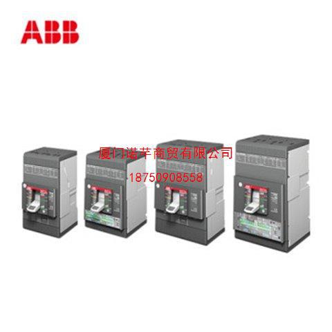 ABB Tmax XT系列配电用塑壳断路器 XT1B160 TMD 160 3P FF