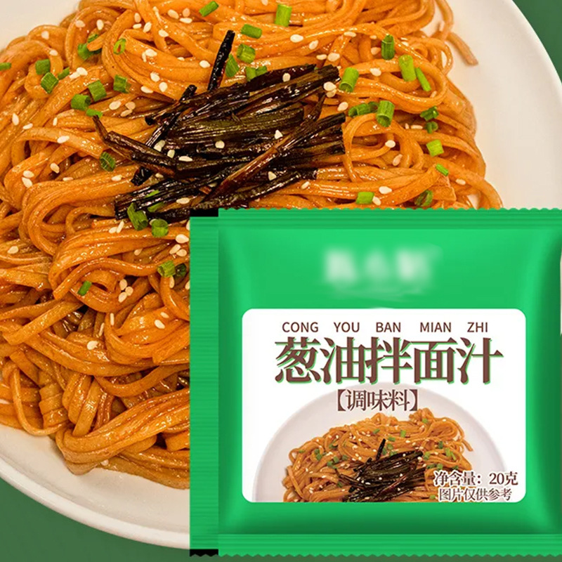 葱油拌面专用风味小包装新鲜整箱批发商用酱料火鸡面酱调料调味料