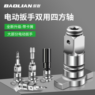 늄Ӱ����D�Q�^�������ķ��S���b���^��^�����D�Ӷ๦�������ȫ