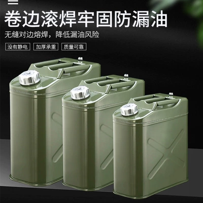 Fuel tank Barrel Diesel Barrel