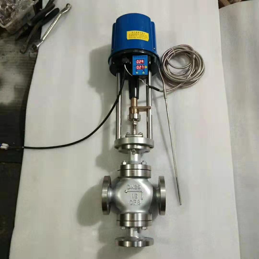 ZZWPE智能电动温控阀DN100电动温度三通调节阀DN65温控分流阀40MM