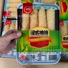 ��ˮ�S�⏾� 180��*15��/�� ���ʳ�ĸ�ʽ�⏾� ը��Ƥ��