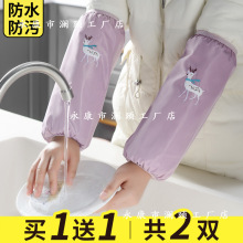 DX7L����Ů�ﶬ�o�����^�����ˮ�����k�������пɐ������L��