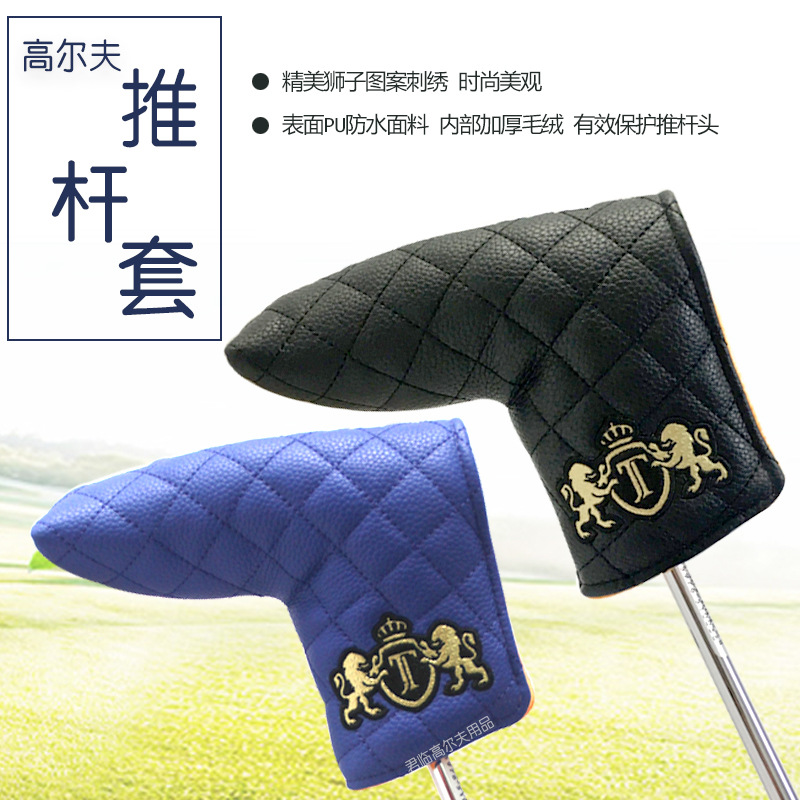 �߶����Ƹ���L��PU��ˮ����JT�Ƹ˱�����golf��ͷ��һ���ʹ���6ɫ