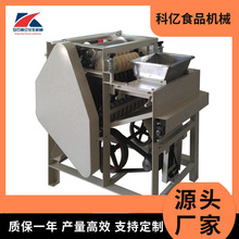 ������ÓƤ�C ������ȥ�t���O�� �~Ƥ����Ó�t�Cе