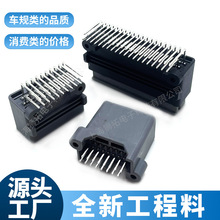 2.20MMֱ�叝���������p�ž��˹���2X4P-2X20P�����僦���B����