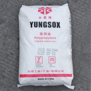 PP	����̨��	5250T  ��͸������ �����W�� �t�� һ�����Ͳ