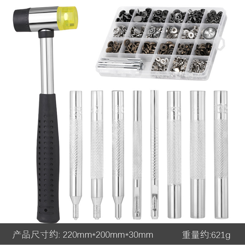 Transfronterizo 633/831 Juego de botones a cuatro bandas en caja Botón redondo de cobre de metal Ropa Botón hembra Accesorios de equipaje