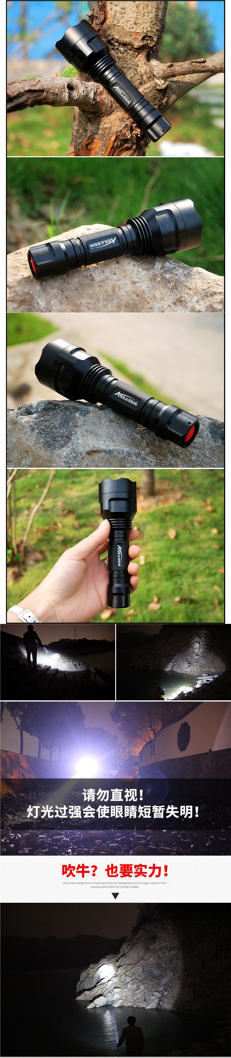 T6 flashlight, strong light, rechargeable, outdoor long-range, ultra-bright, household LED light, hand lamp, searchlight, ultra-long battery life