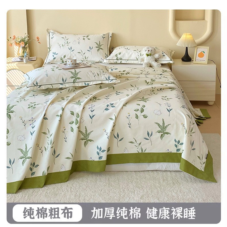 Ropa de cama de tela gruesa vieja de algodón puro, una sola pieza 2025 nueva funda de almohada de edredón impresa de verano, un solo traje de tres piezas