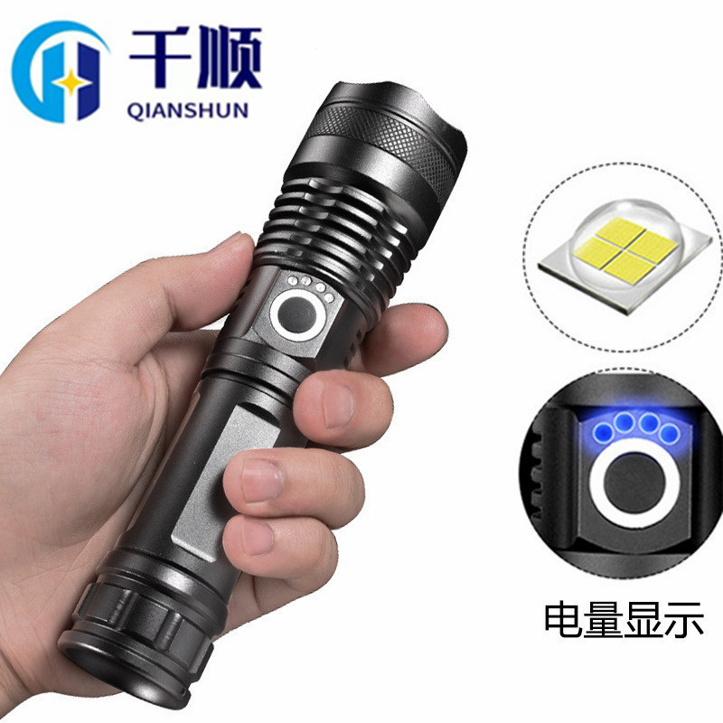 Cross-border new P50 flashlight strong light power display flashlight USB charging zoom searchlight wholesale