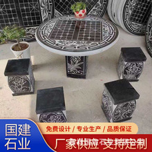 ͥԺʯ���δ���ʯ���ӹ��@����ʯ������ʽ���ΈA��ʯ��������