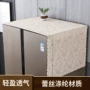 万能防尘蕾丝边冰箱盖巾