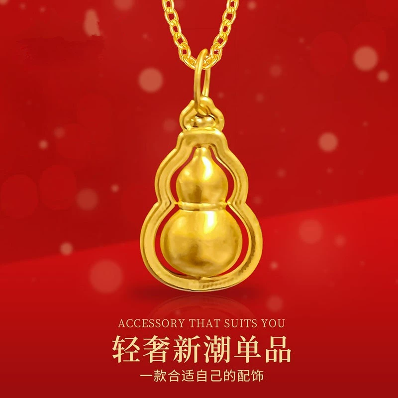 Shuibeijin 999 Pure Gold Fortune Gourd Подвеска 5D Золото в китайском стиле Полая тыква Ожерелье на ключице Оптовая продажа.