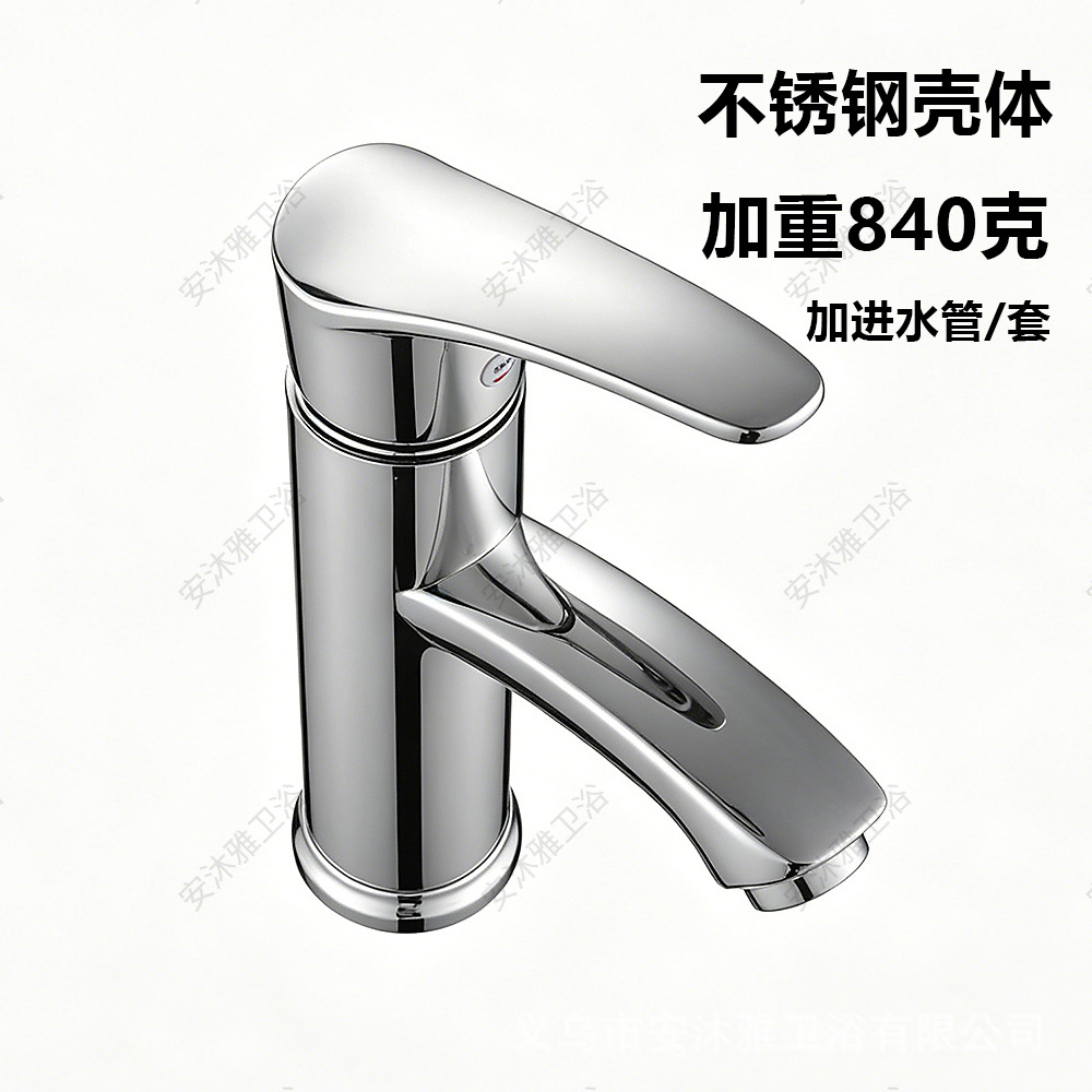 lavabo doméstico nave espacial grifo frío y caliente cocina baño cascada grifo brazo robótico lavabo grifo