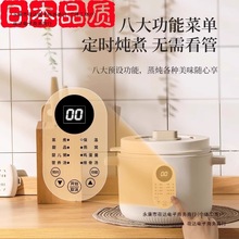 �Ҝ��B���ձ��냺늟�偼���ȫ�ԄӸ�ˮ��С��ˇ���ь����oʳ���]