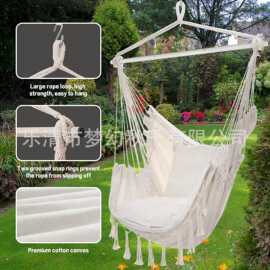 北欧风折叠式室内阳台户外吊椅小憩摇摆轻便户外休闲藤编