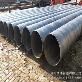 钢管价格 沧州螺旋管今日 排水管道螺旋钢管 426排水钢管