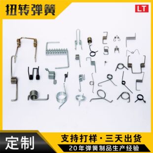 ���P�Ť�D���ɟ����ľ߰l�A��������Ͱ���w���ɲ��P䓏��ɏS��