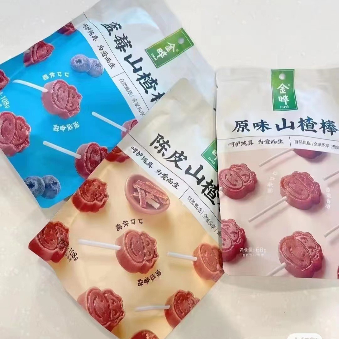 Jinye Little Cow Hawthorn Lollipops Individually Packaged Original Flavor Blueberry Peach Tangerine Peel Snacks Wholesale