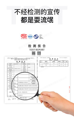 南瓜詳情（改）_09