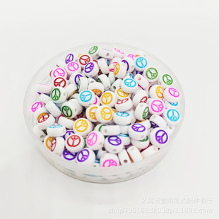 ������4*7mm��ƽ��־ɢ���Ӄ�ͯDiy�ֹ��������������Ʒ���