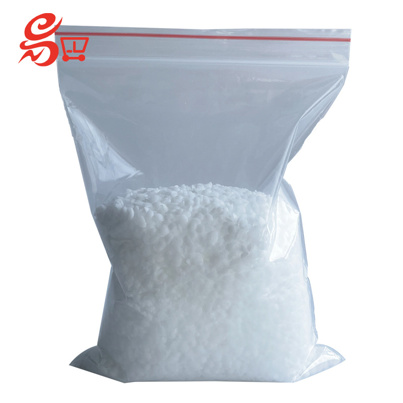 聚乙烯蜡RLX175塑料油墨碳带润滑用霍尼韦尔聚乙烯蜡