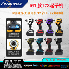 �羳�����173�늟oˢ���әC늄��L�ڴ�Ť���_�������ݽz������