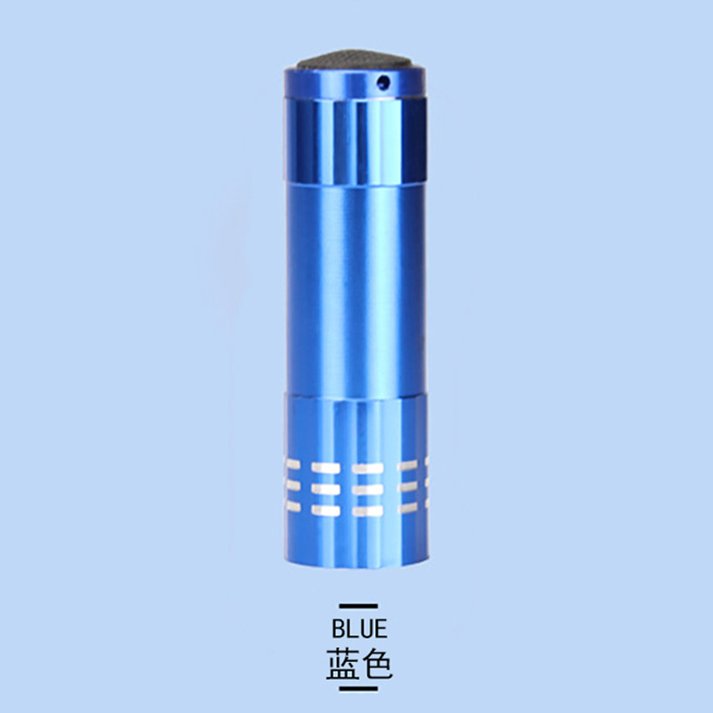 蓝色