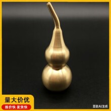 ��С̖�����_���S�~���J����[�����~��[耳ג쉋��܇�d�������