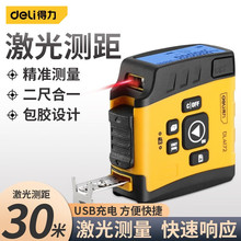 ��������y���x�������ܼ��┵�@������ӳߜy���x��������һ����