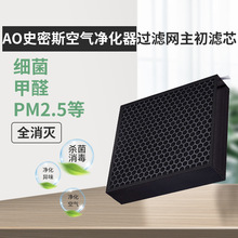 �m��AOʷ��˹�՚�������V�W�����Vо KJ500F-B01-BJ/450A02(006)