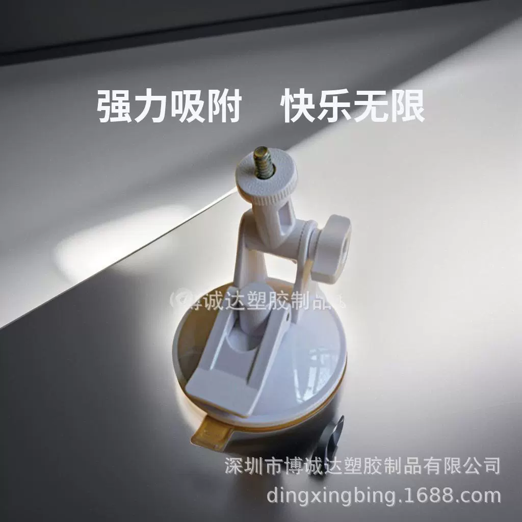 Лидер продаж на заводе в Гуандуне, двойная присоска из ТПУ, основание чашки самолета, высококачественная двойная присоска, секс-аксессуары для взрослых