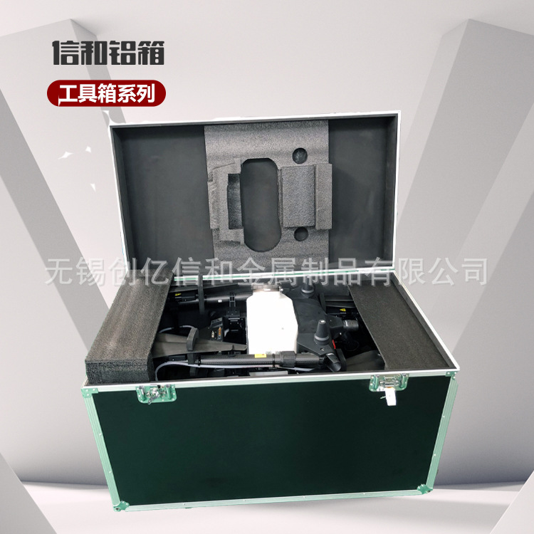 航空箱系列 加厚大型防震铝合金箱精密仪器防护航空箱