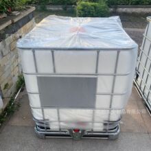 ���χ�Ͱ�������؇�ͰIBC���bͰ�C�ͶѴaͰ1000L�����|����Ͱ