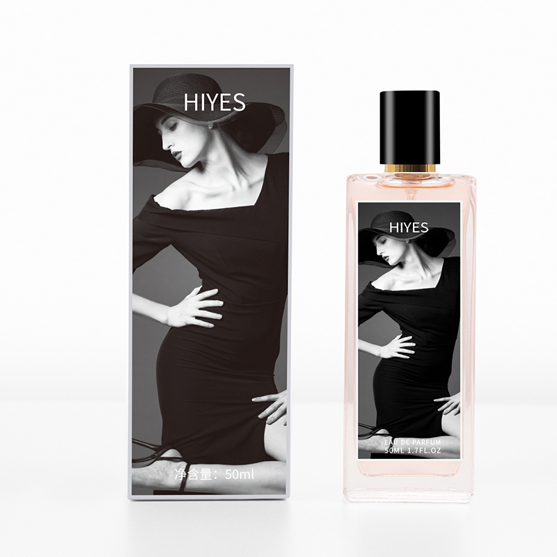 블랙커피의 유혹 [블랙아편맛]