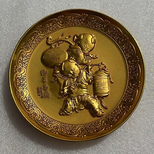 �����s헏͹����f �Ͻ�僽�P�ӵ��� 僽��~�P�Ҿӹ�ˇ�[��