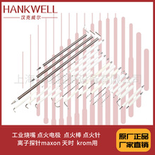 I c늘O  c c  x̽maxon r  krom