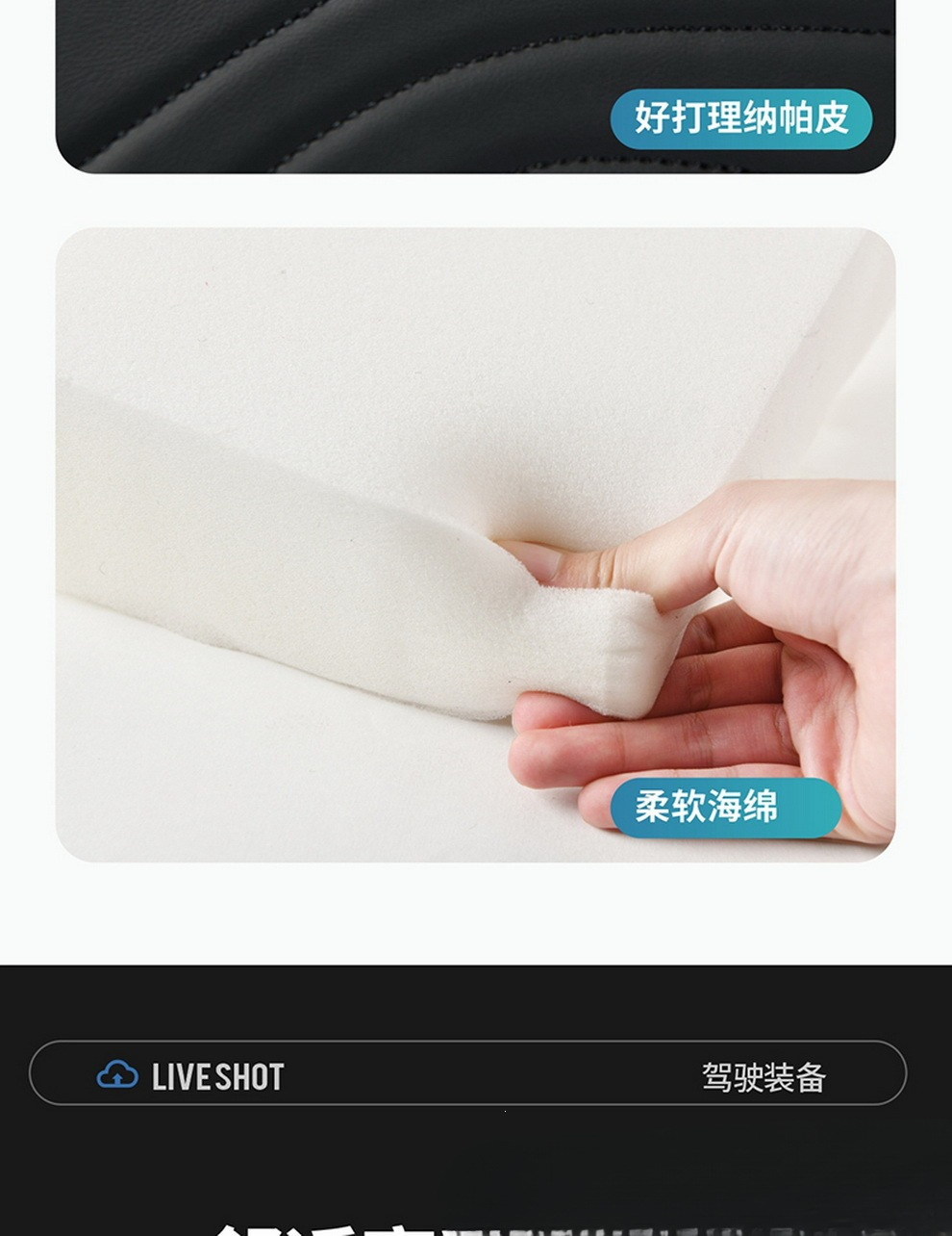 Manufacturer's in-stock, skin-friendly leather car armrest box heightening pad with memory foam filling, interior accessories, dropshipping and wholesale available