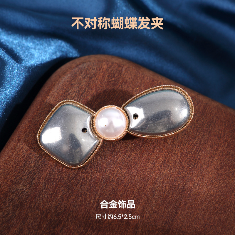 宋锦发夹底托手工diy配件边夹发饰品非遗创意制作刺绣蓝染包贴布|undefined