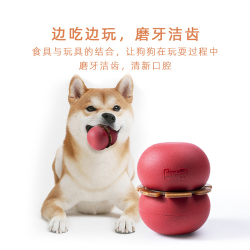 Dog Toy Supplies Factory Tire Card Eater Teething Biscuit Snack Piece Rubber Leaky Food Solitude Educational Toy
