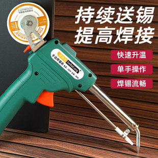 �G/��ɫ��Ҏ�WҎ��Ҏ60W���a���քӺ��a����Ẹ�a���ֺ�������F