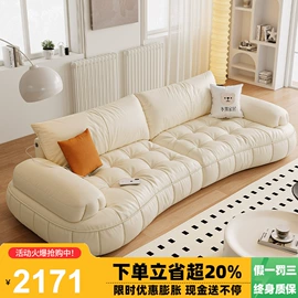 皮艺床;皮艺沙发;布艺沙发