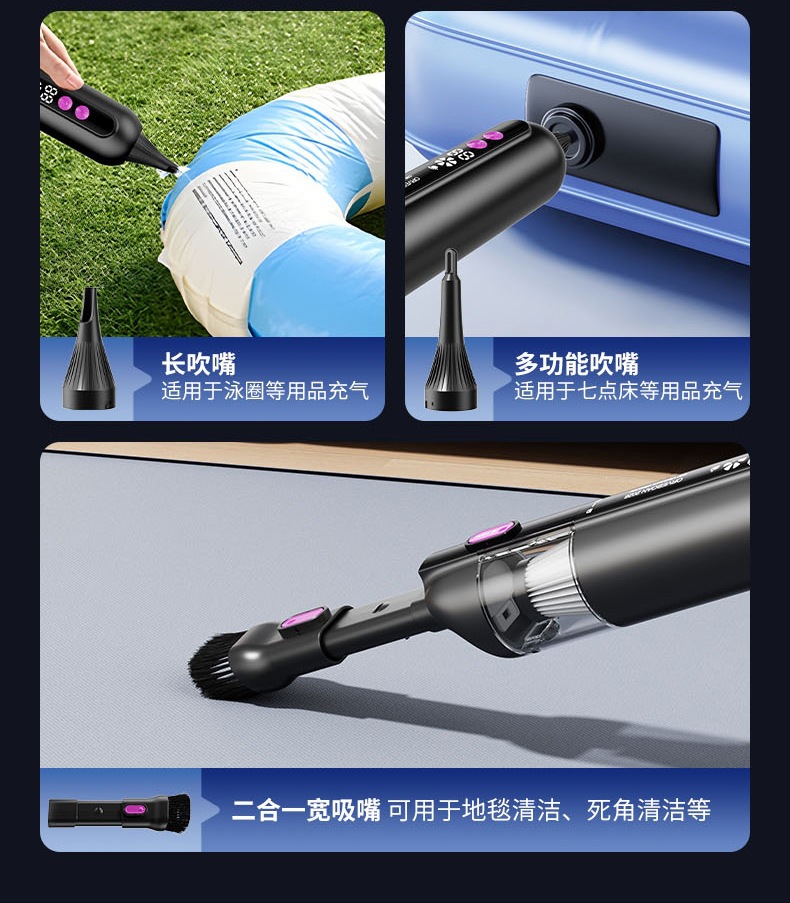 New Car Vacuum Cleaner, Multifunctional, Powerful, Wireless, Super Suction, Handheld, Small, Household, High Power