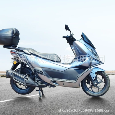 Motorcycle bumper motorcycle exhaust bumper muffler